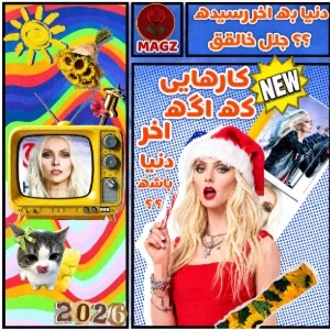 کاور
