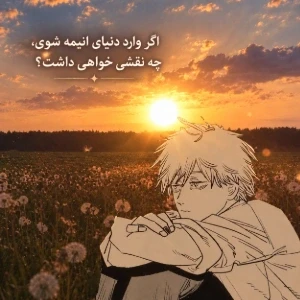 کاور