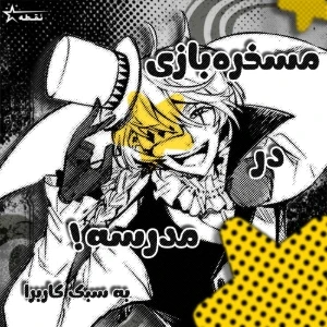 کاور