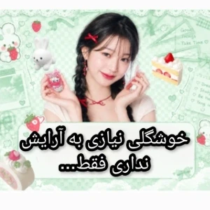 کاور