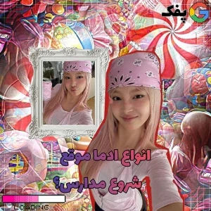 کاور