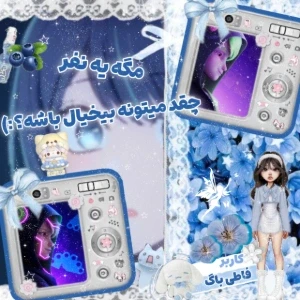 کاور