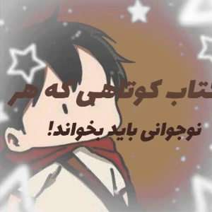 کاور