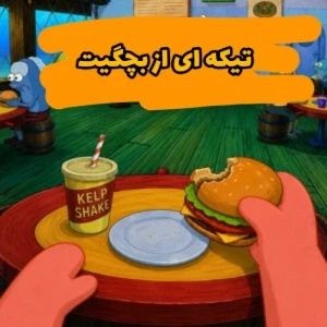 کاور
