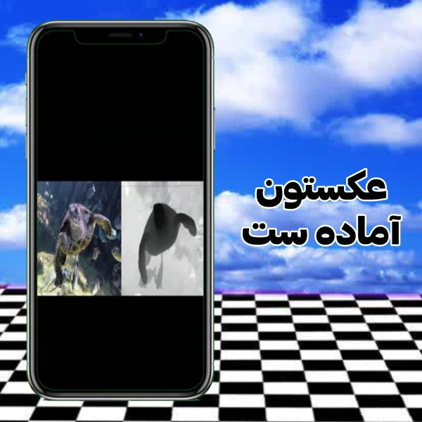 عکس