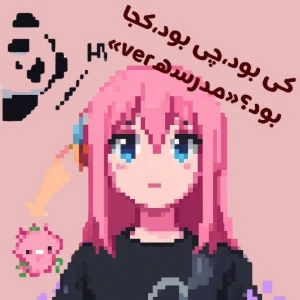 کاور