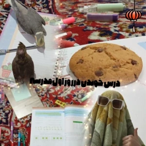 کاور