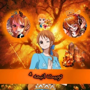 کاور
