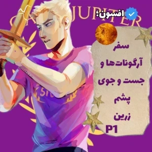 کاور