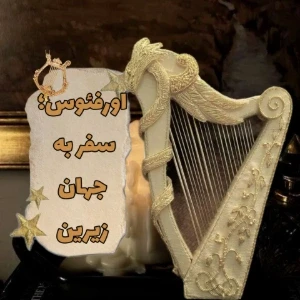 کاور