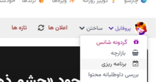 عکس