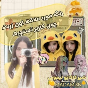 کاور