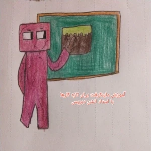 کاور