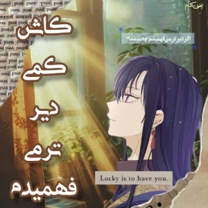 کاور
