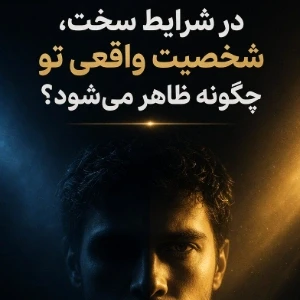 کاور