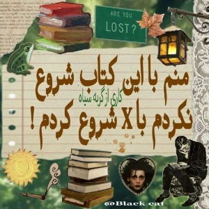کاور
