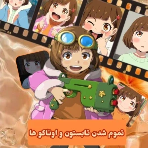 کاور