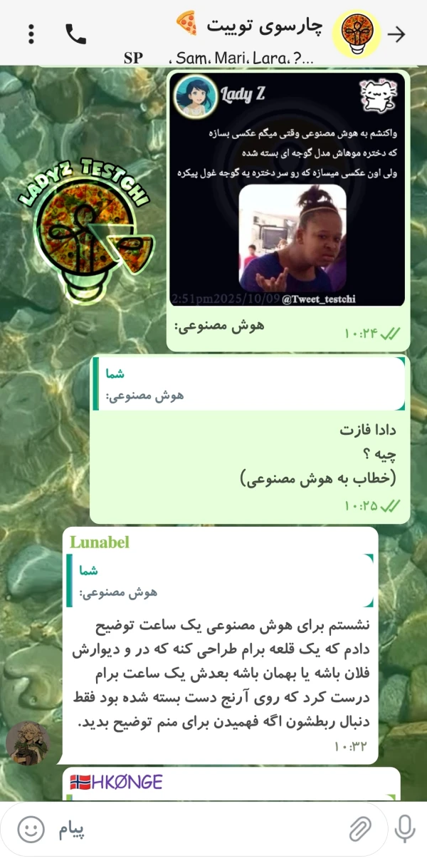 عکس