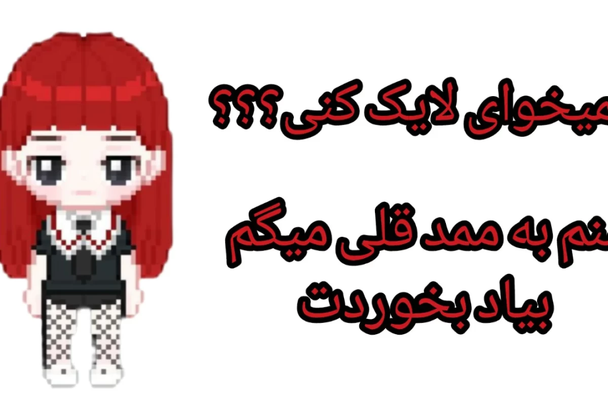 عکس معرفی اوپاهای کره ای به سبک پاندورا