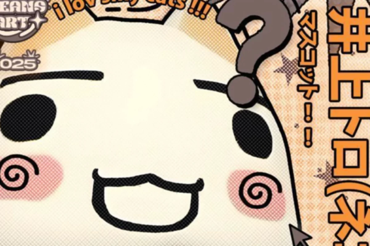 عکس میدونستی؟ ۴۸۰