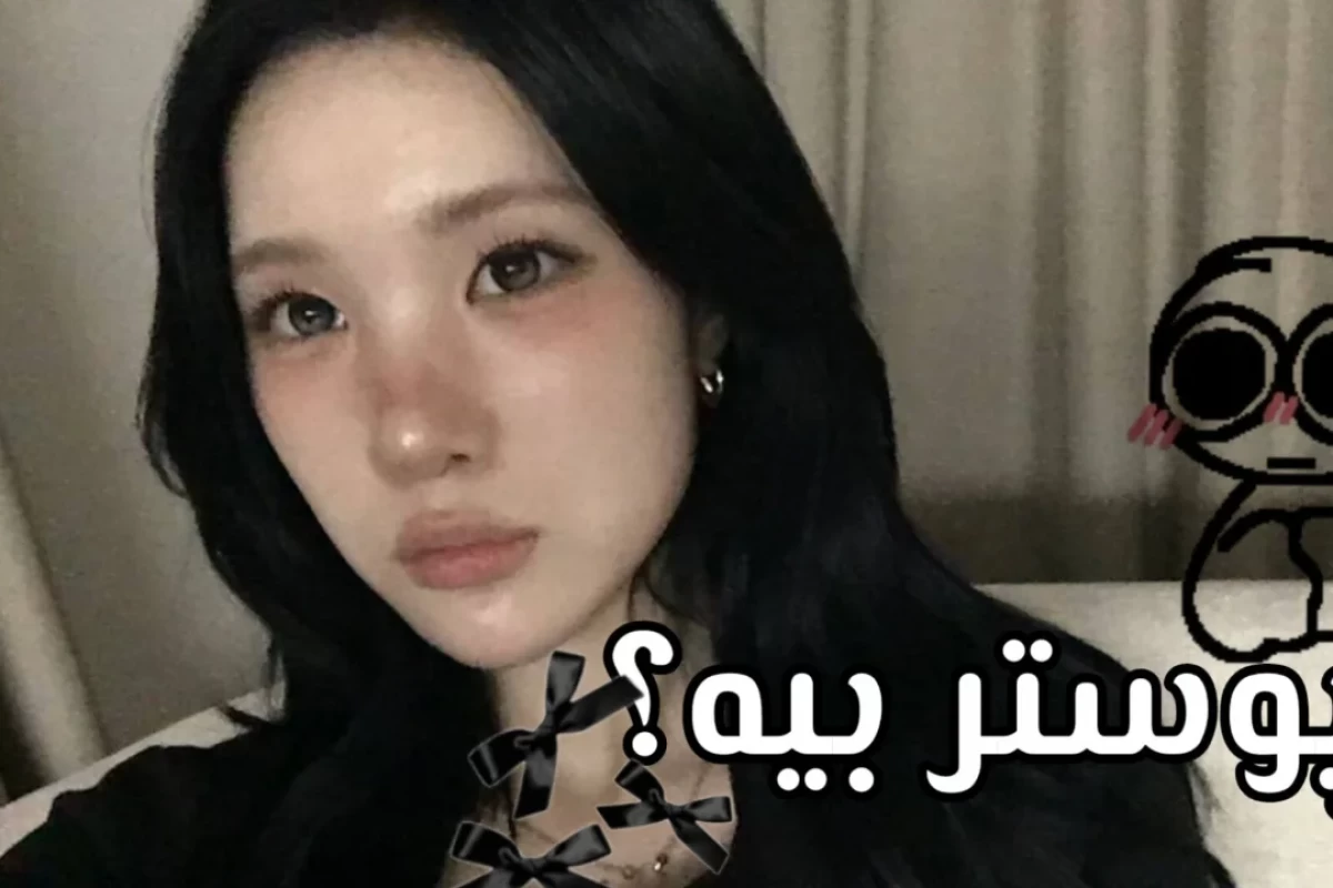 عکس پیش شما شازده خانم منم فقیر پاپتی
