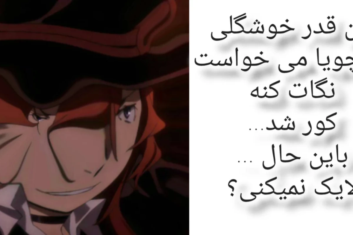 عکس یک روز کاملا عادی با Loona!...