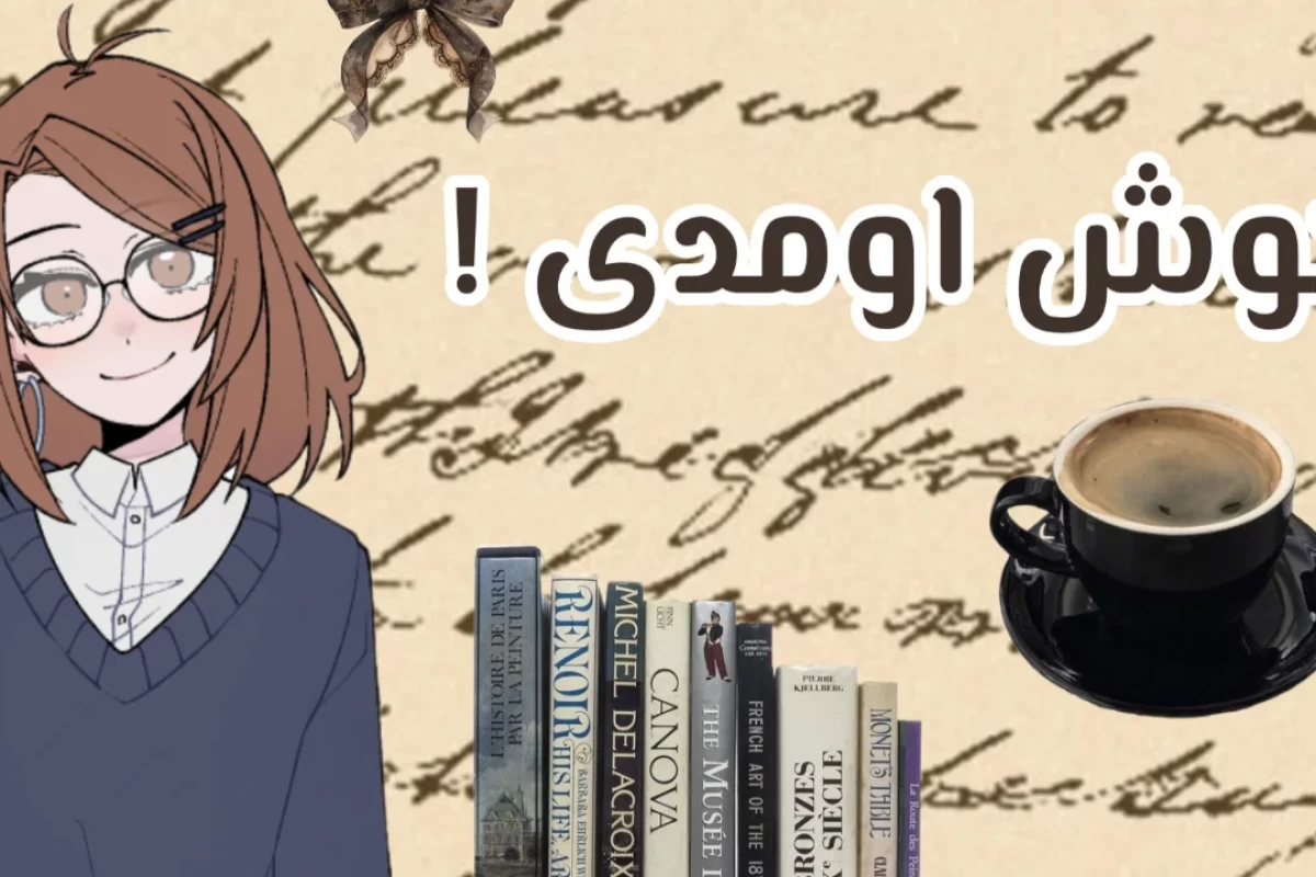 عکس روش‌‌های عجیب درس خوندن!