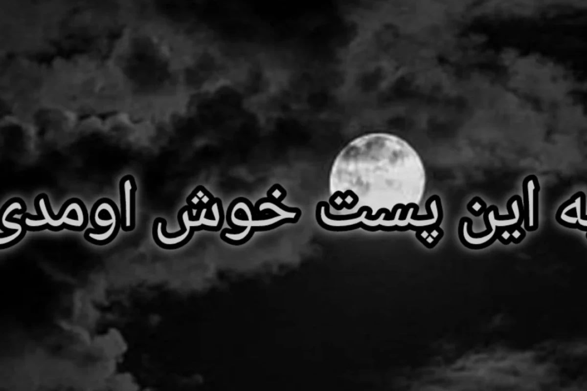 چقدر درگیر روزمره شدی؟