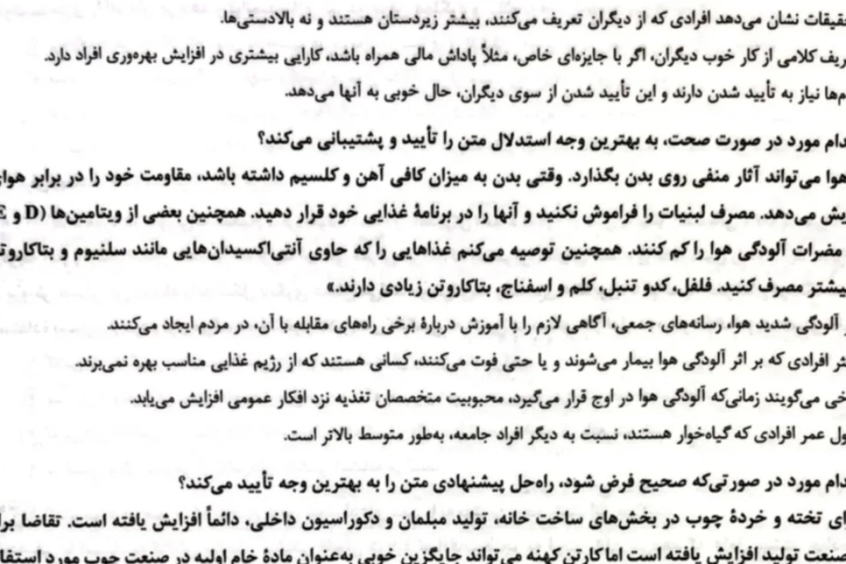 عکس عکس انیمه ای