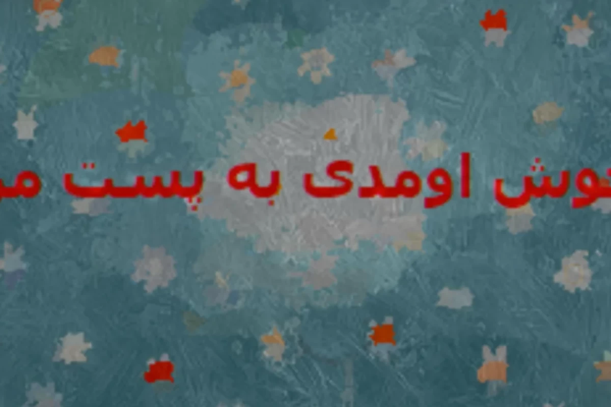 عکس QR code چیست و چگونه کار میکند؟