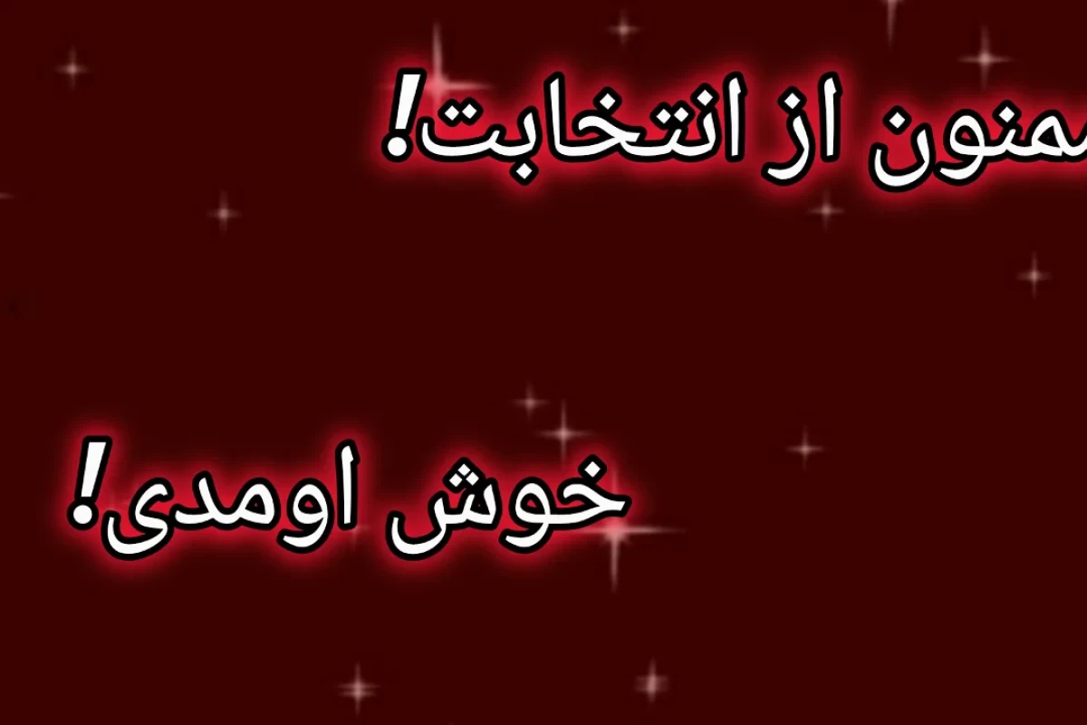 عکس در یک فیلم ترسناک چه می‌گذرد؟