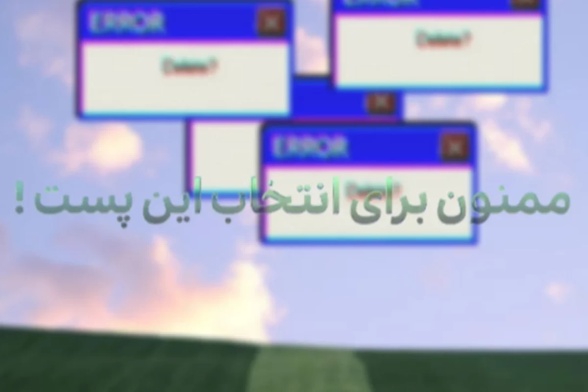 عکس ‌ فراموش شده‌های‌ ‌تستچی
