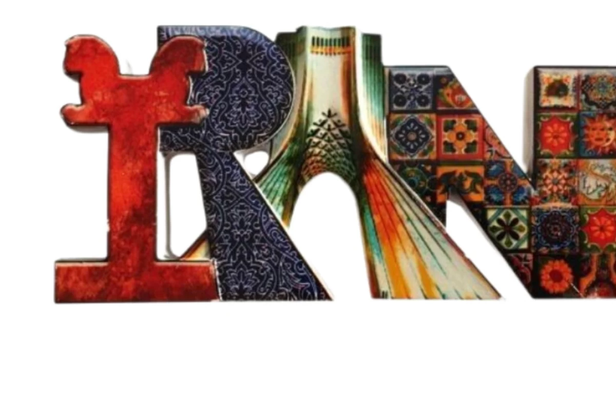 عکس پاسداشت زبان پارسی و فردوسی نخست