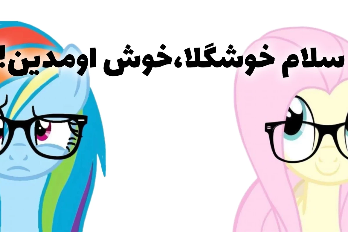 عکس (این فقط یه کابوسه!)