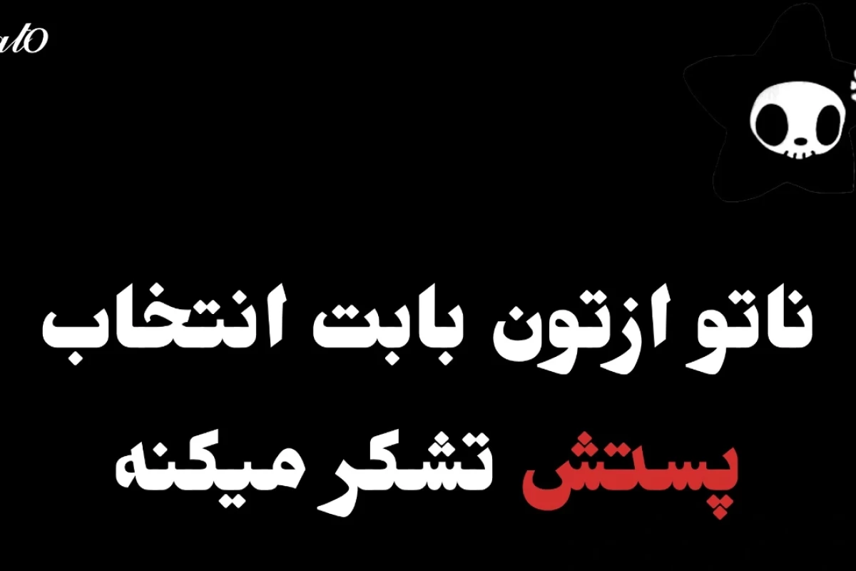 عکس گوجو و گتو؟