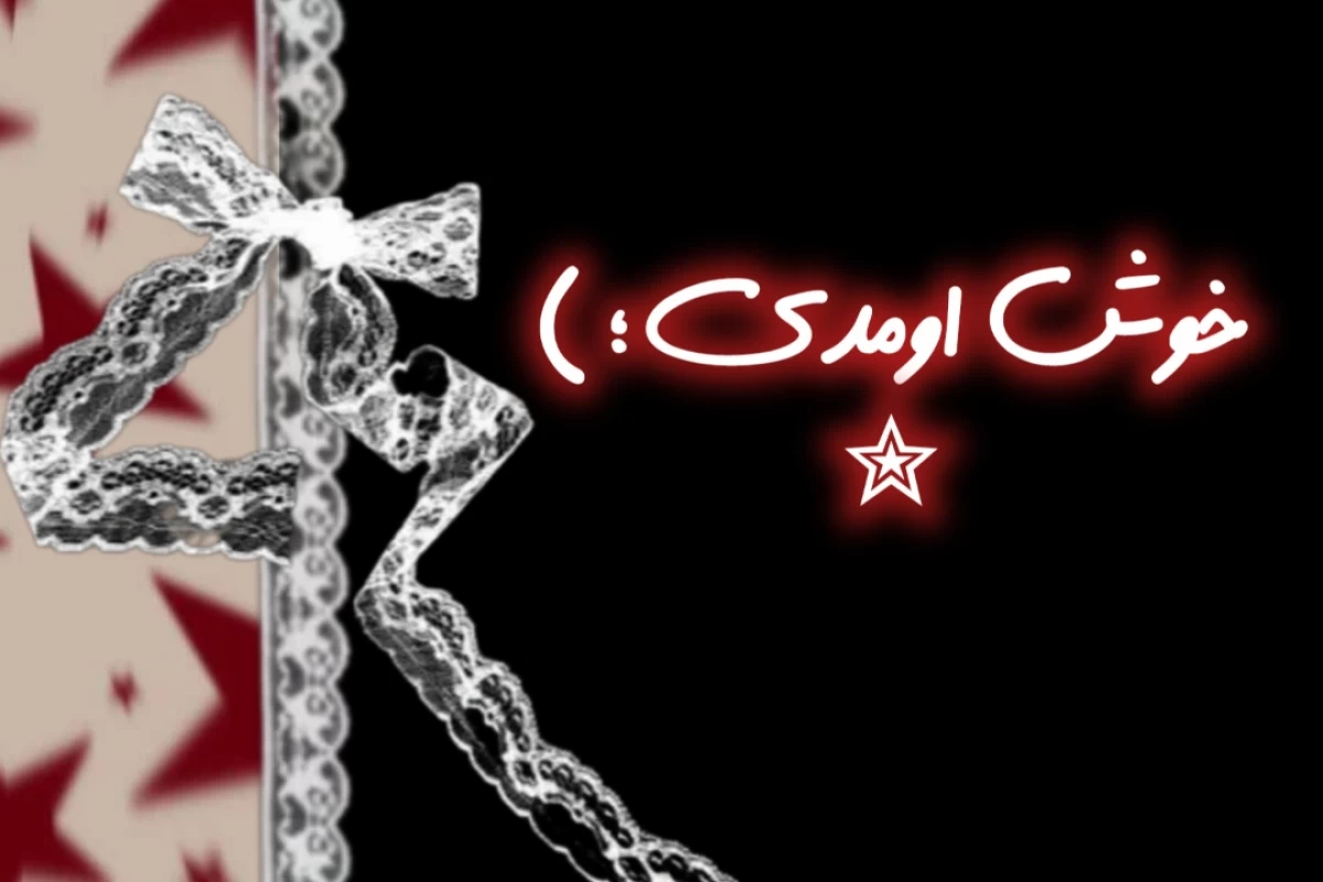 عکس انواع ستاره ها و دسته بندی علمی آنها