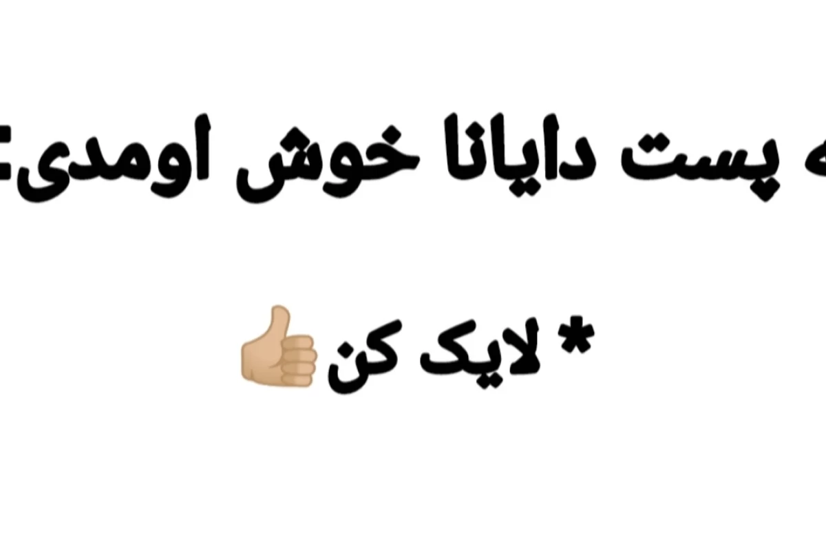 عکس امتحانات core