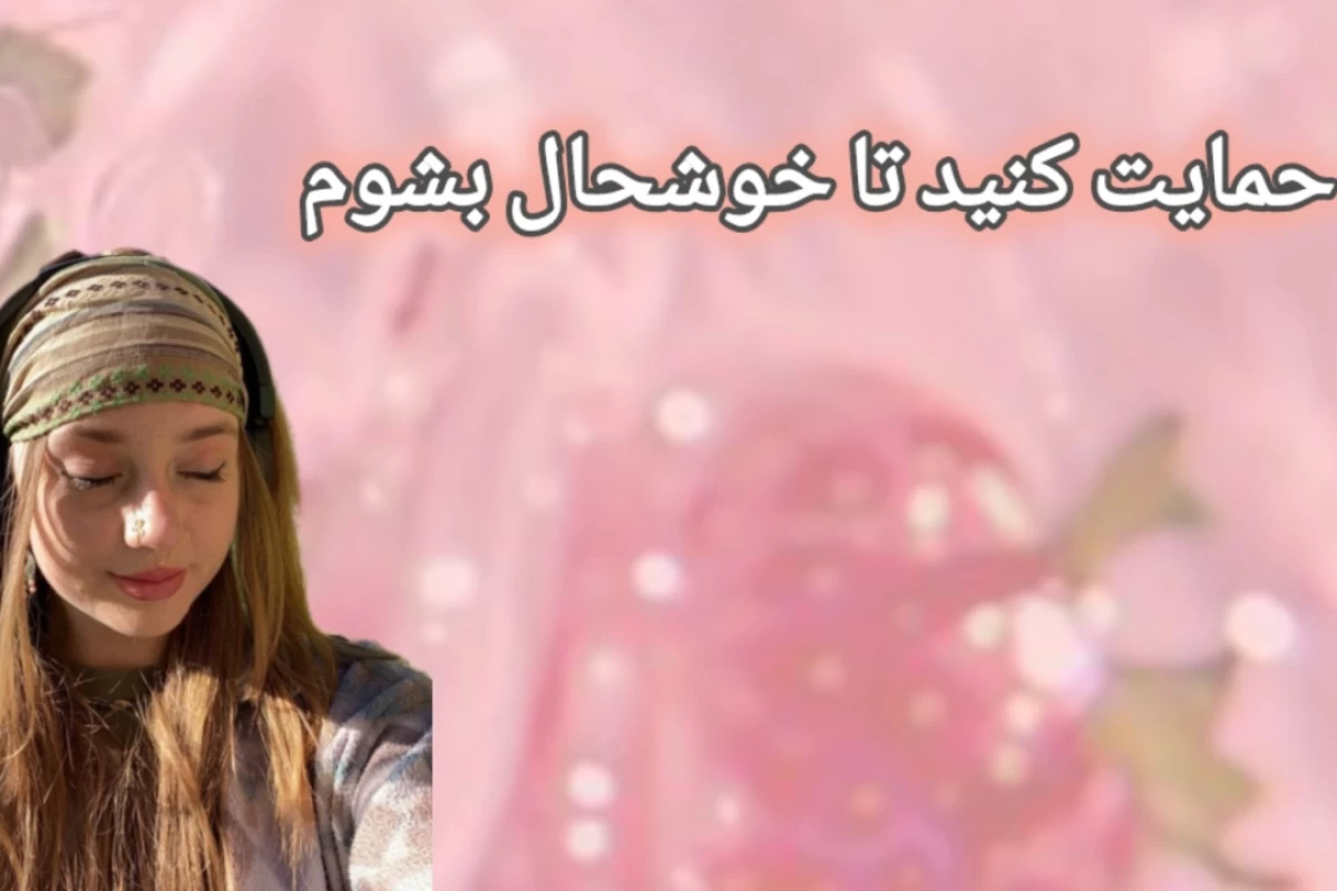 عکس اگه روبیکایی بودی چطور میشدی ؟ ( شانسی ورژن )