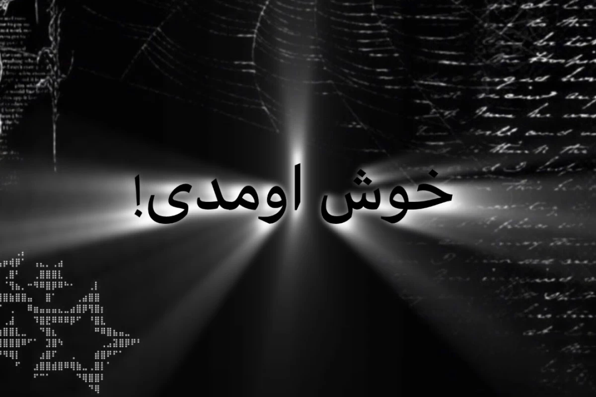 عکس ابزار ادیت، برای شما!