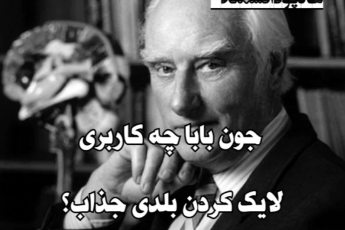 عکس کمی میم از مدرسه؛