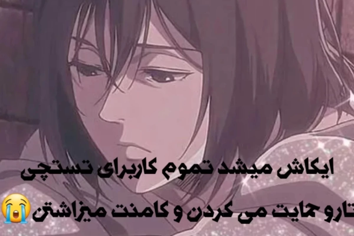 عکس اندکی از کاردستی های بنده؟!
