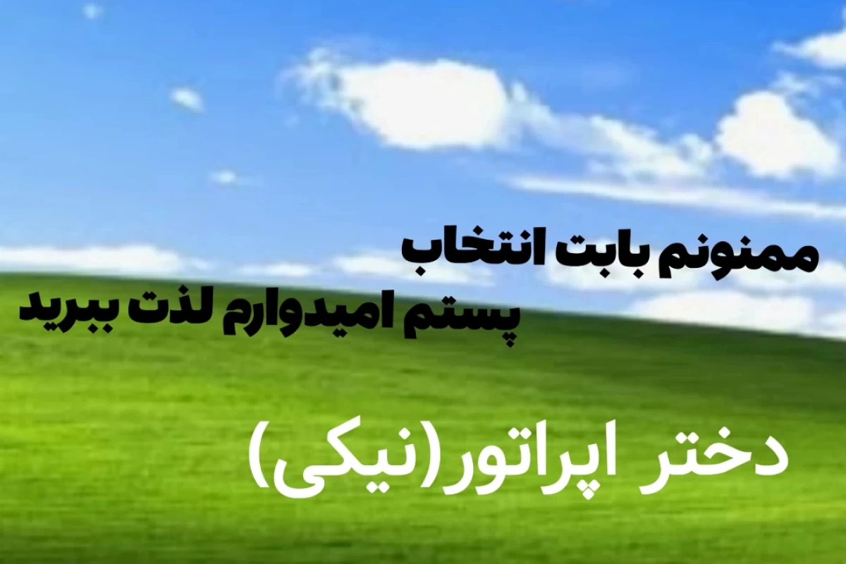 عکس پرونده قتل کندال رو حل کن!