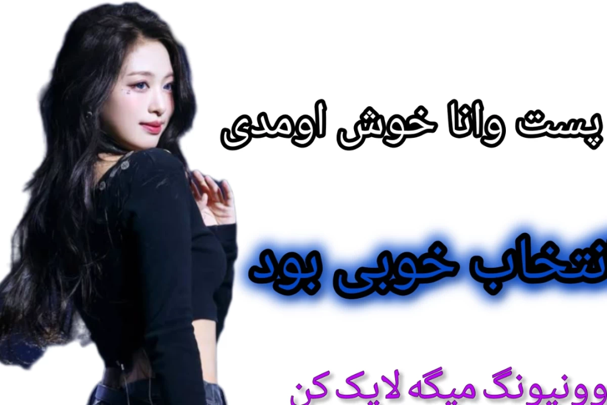 عکس بریم کنسرت بیلی آیلیش+کاربرا