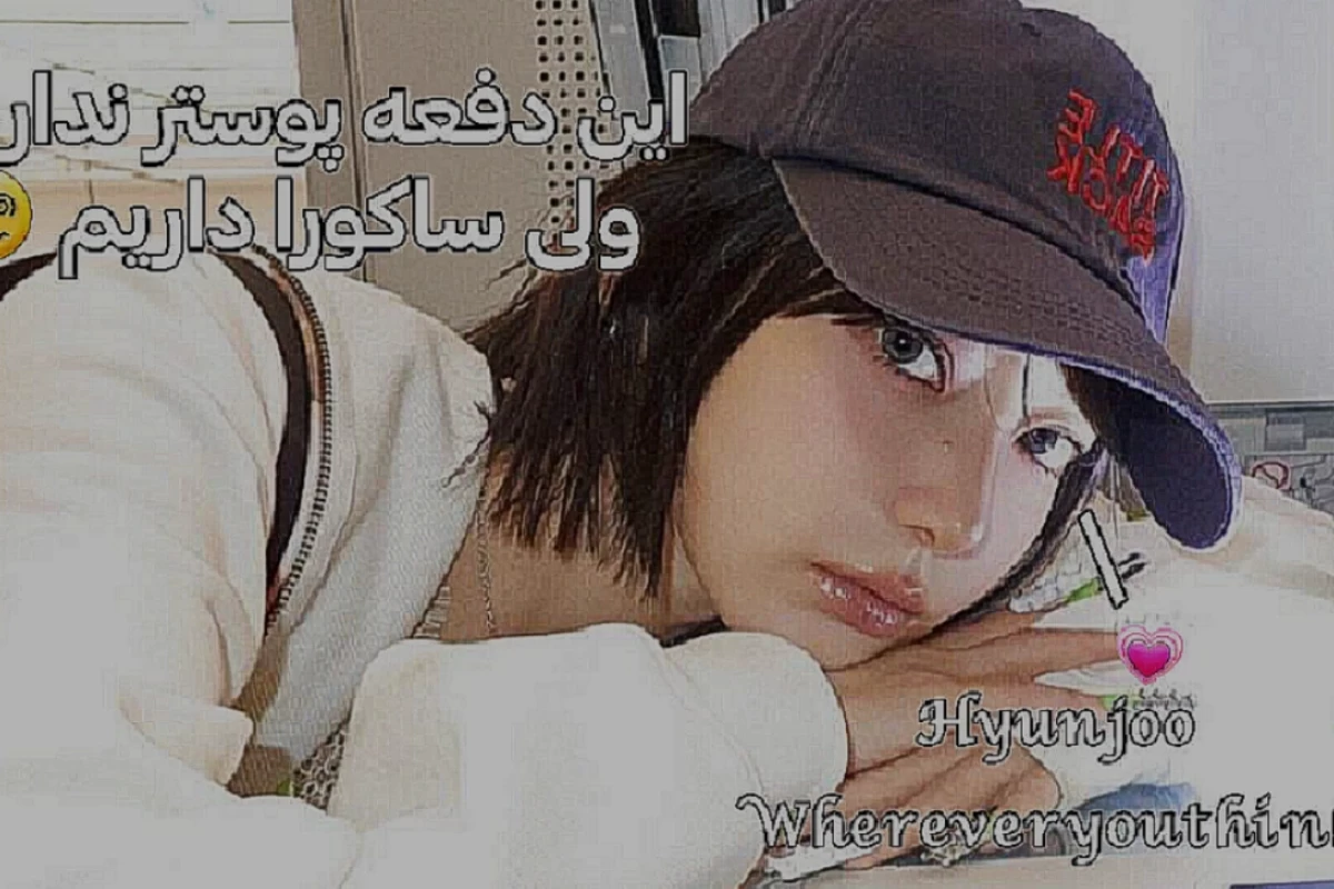 عکس تحلیل تمام کامبک ها؟!