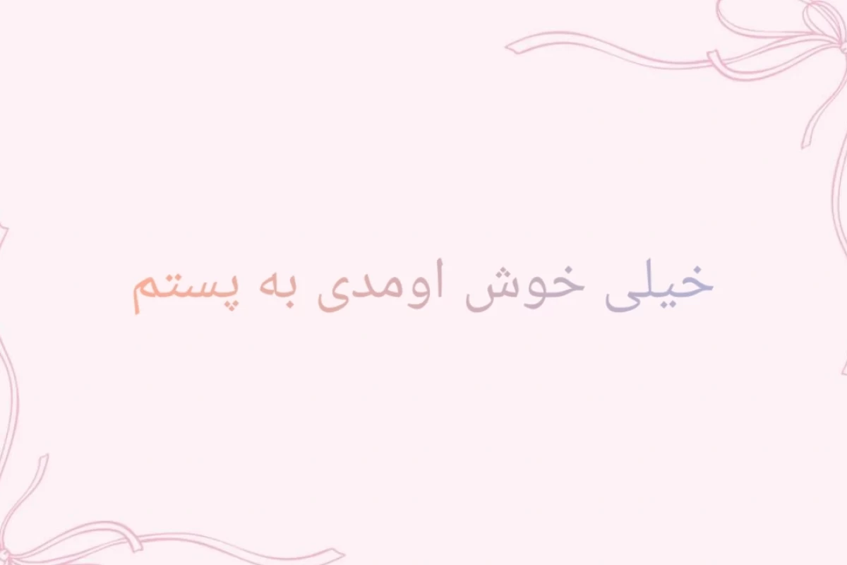 عکس انواع غذاها برای رژیمت