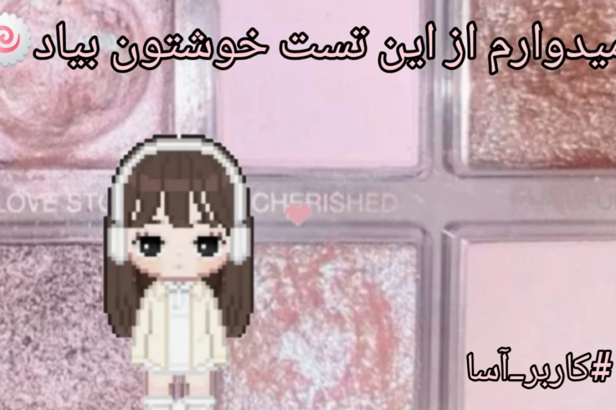 عکس همه چیز درباره ی برند دیور