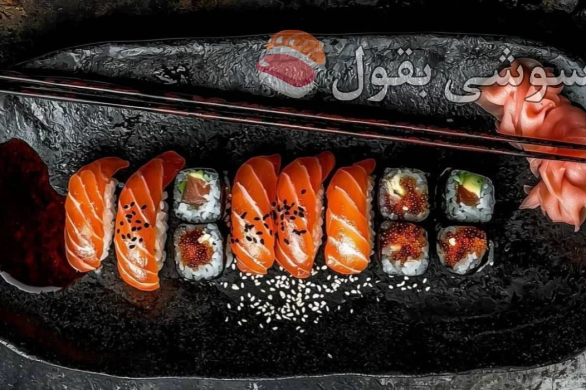 عکس من وقتی که؟!
