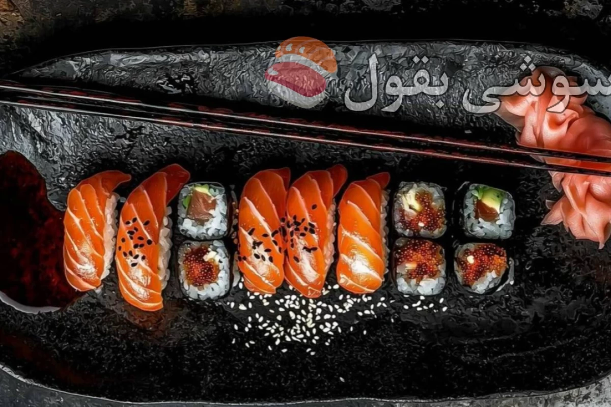 عکس به خودت بیا؟!