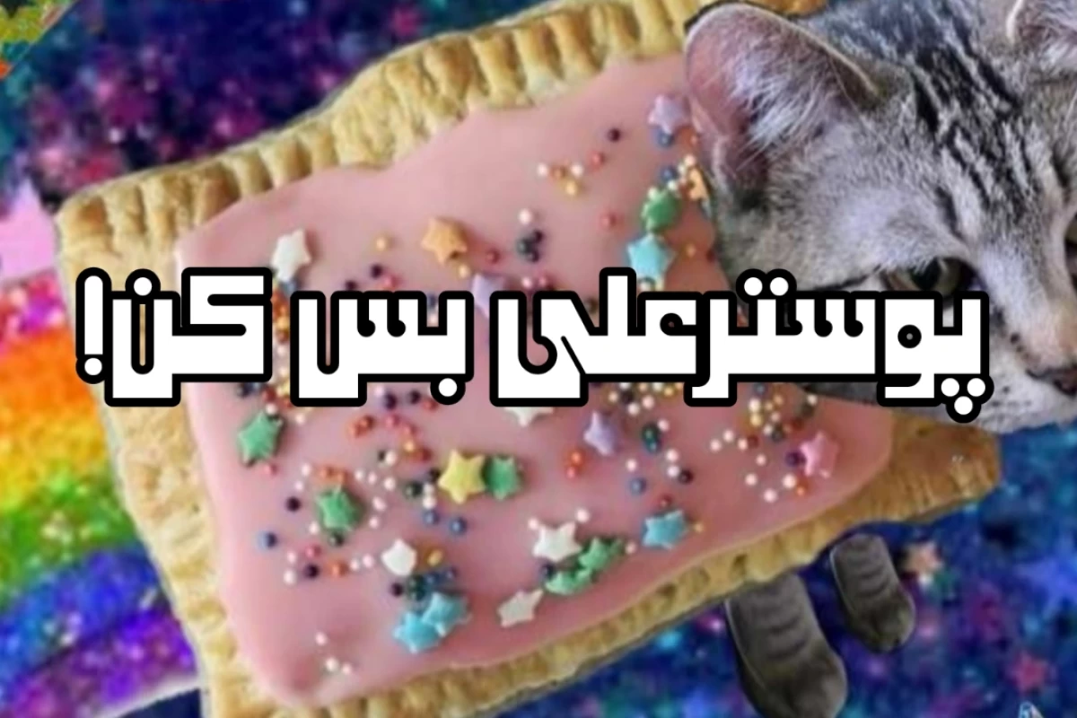 عکس نقاشی های بامبو