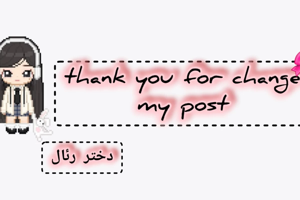 عکس اپ های بدرد بخور.....